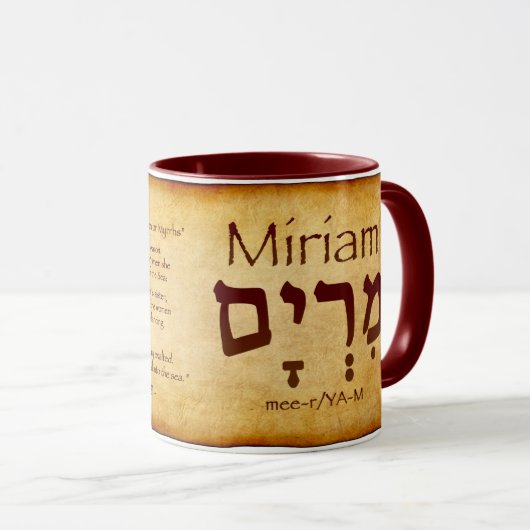Miriam Hebrew Mok (Voorkant rechts)