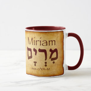 Miriam Hebrew-Mok Mok