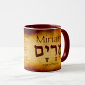 Miriam Hebrew Mug (brûlé) (Devant droit)