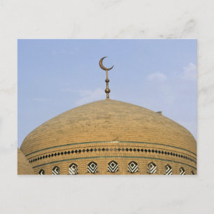 Mirjaniyya Madrasa, Bagdad, Irak Briefkaart