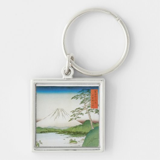 Misaka Pass in de provincie Kai Sleutelhanger (Voorkant)