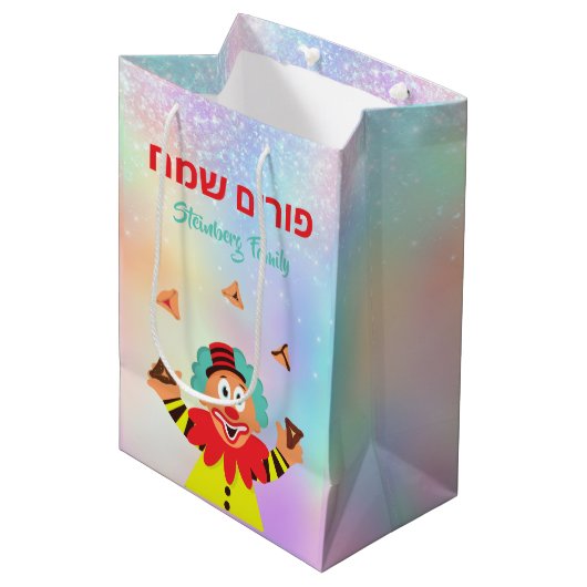 Mishloach Manot Clown Hamantash Purim Medium Cadeauzakje (Voorkant Gekanteld)