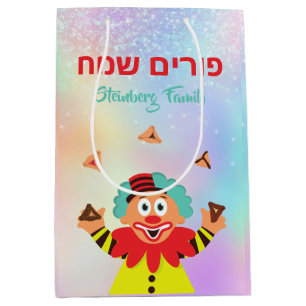 Mishloach Manot Clown Hamantash Purim Medium Cadeauzakje