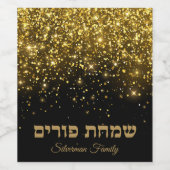 Mishloach Manot Simchat Purim Wijn Etiket (Enkel label)