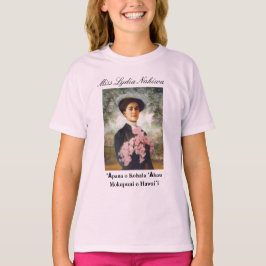 Miss Lydia Nahiwa shirt