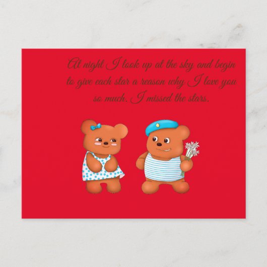 mist u briefkaart (Voorkant)