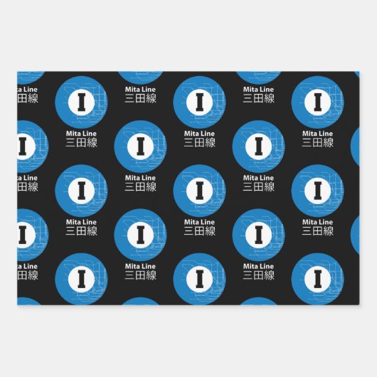 MITA SUBWAY LINE 三 田 線 INPAKPAPIER VEL (Voorkant 3)