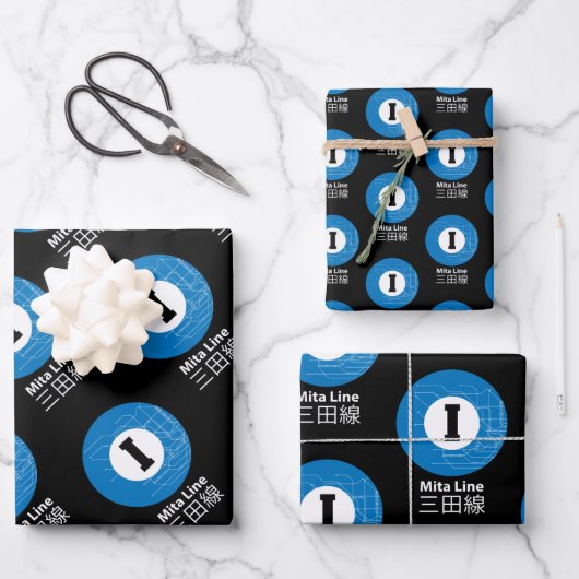 MITA SUBWAY LINE 三 田 線 INPAKPAPIER VEL (Voorkant)