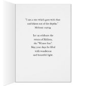 Mithras The Invincible Winter Illustration (Binnen (Rechts))