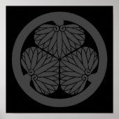 Mitsuba aoi (DG) Poster (Voorkant)