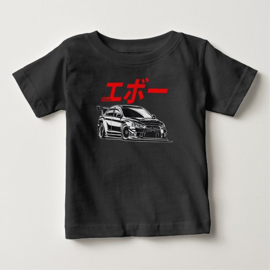 Mitsubishi EVO Japon Style T-shirt Homme Femmes (Devant)