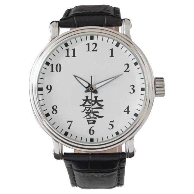 Mitsunari Ishida Horloge (Voorkant)
