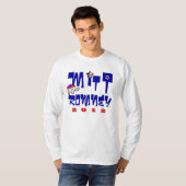 Mitt Romney T-shirt (Voorkant volledig)