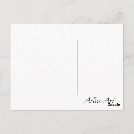 Mitzada Prayer Briefkaart (Achterkant)