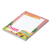 Mitzvah Note | Mitzva zetel Notitieblok (Gedraaid)