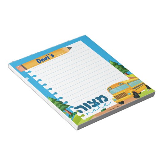 Mitzvah Note | Mitzva zetel Notitieblok (Schuin)