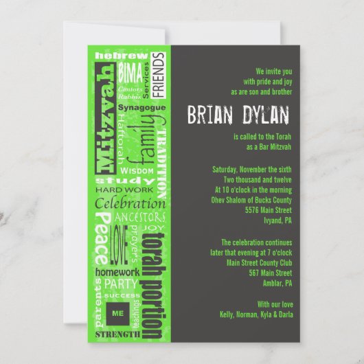 MITZVAH WORDS GEZEGDEN Bar Bat Uitnodiging (Voorkant)