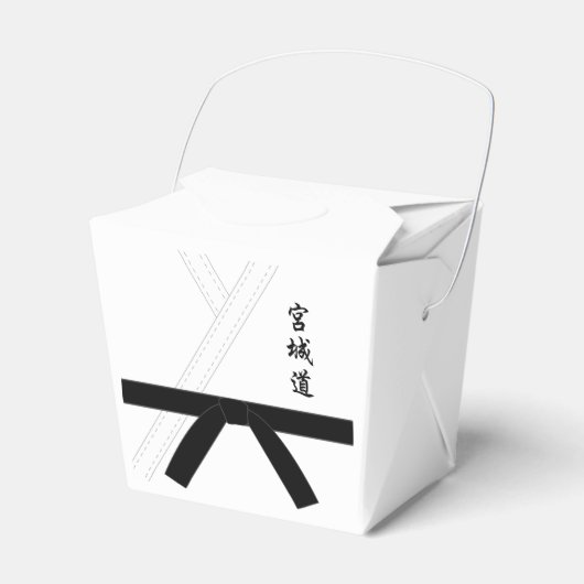 Miyagi Do Karate Bedankdoosjes (Voorkant Zijde)
