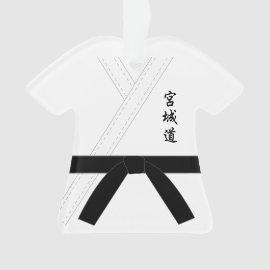 Miyagi Do Karate Ornament (voorkant)