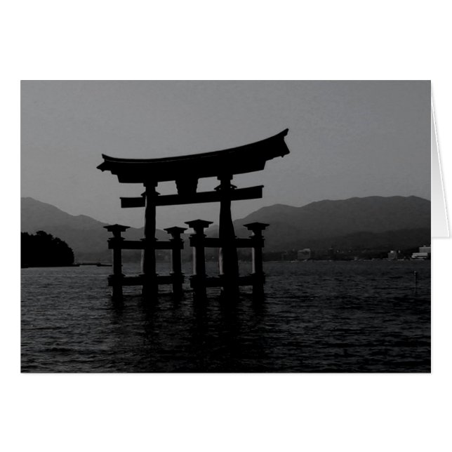 Miyajima (Devant horizontal)