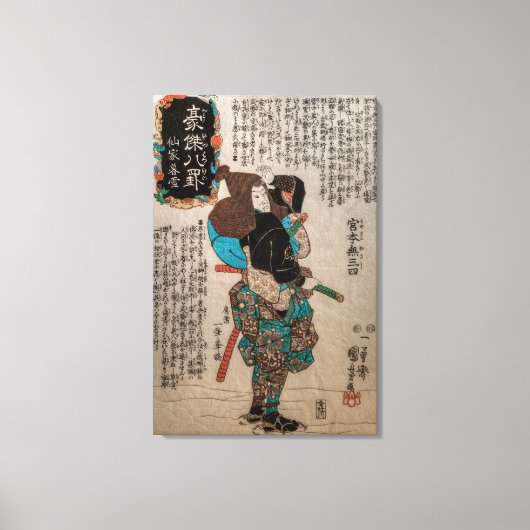 Miyamoto Musashi Canvas Afdruk (Voorkant)