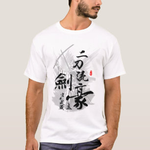 Miyamoto Musashi Double Blade Swordmaster T-shirt
