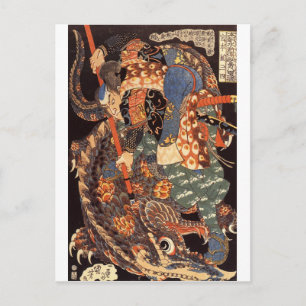 Miyamoto Musashi Ink Painting Briefkaart