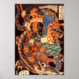 Miyamoto Musashi Kuniyoshi Poster