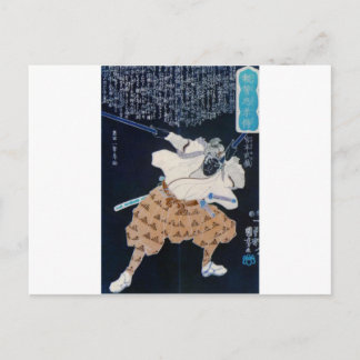 Miyamoto Musashi Painting c. Afdruk van 1800 Briefkaart