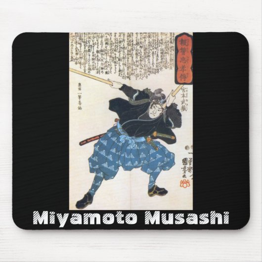 Miyamoto Musashi Painting c. jaren '1800 Muismat (Voorkant)