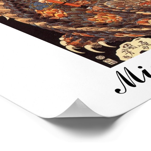 Miyamoto Musashi Painting c. jaren '1800 Poster (Hoek)