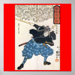 Miyamoto Musashi Painting c. jaren '1800 Poster