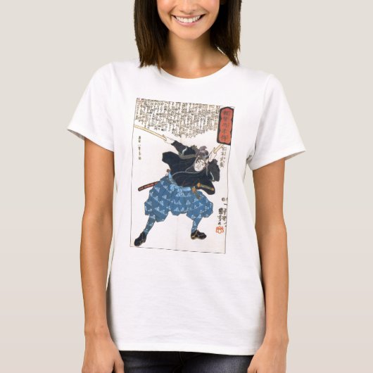 Miyamoto Musashi Two Swords T-shirt (Voorkant)