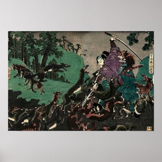 Miyamoto Musashi Utagawa Kuniyoshi Poster (Voorkant)