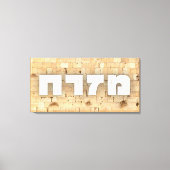 Mizrach met Kotel - de Westerne muur in Jeruzalem Canvas Afdruk (Voorkant)