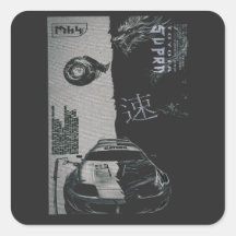 MK4 Auto Tuning Japan