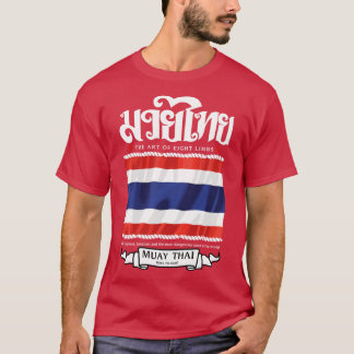 MMA Muay Thai T-shirt