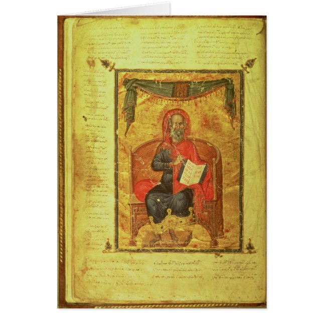 Mme Grec 2144 fol.10v Hippocrate (Devant)