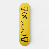 Mo' Angry Emoticon Japans Kaomoji Skateboard (Voorkant)