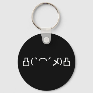 Mo' Angry Emoticon Japans Kaomoji Sleutelhanger