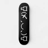 Mo' Angry Emoticon Japanse Kaomoji Skateboard Dec (Voorkant)