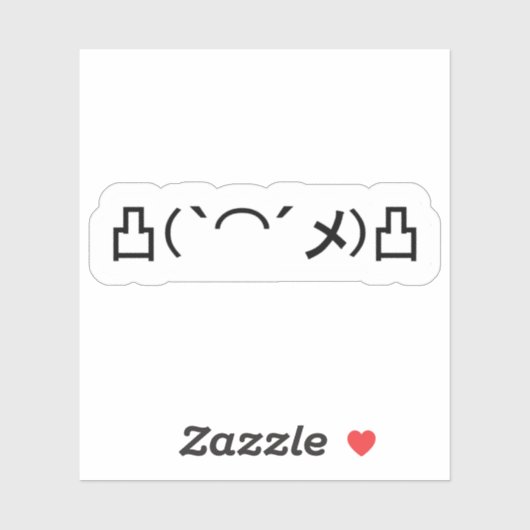 Mo' Angry Emoticon Japanse Sticker Kaomoji (Vel)