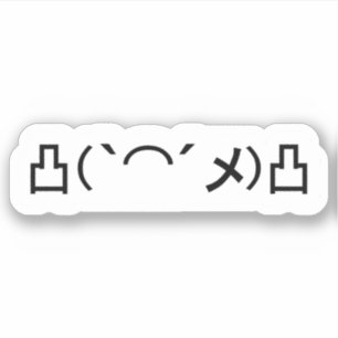 Mo' Angry Emoticon Japanse Sticker Kaomoji
