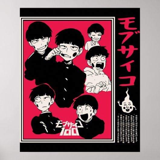 Mob Psycho 100 Anime en manga Poster (Voorkant)