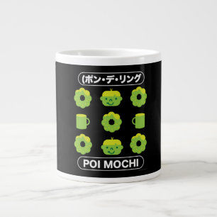 Mochi Donuts poi Mochi en koffie Extra Grote Beker