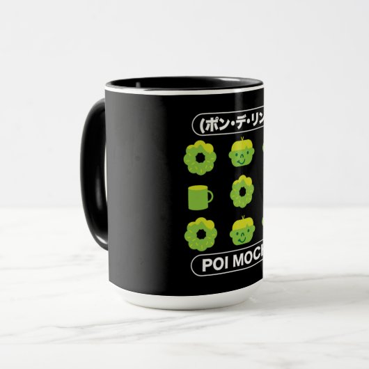 Mochi Donuts poi Mochi en koffie Mok (Voorkant links)