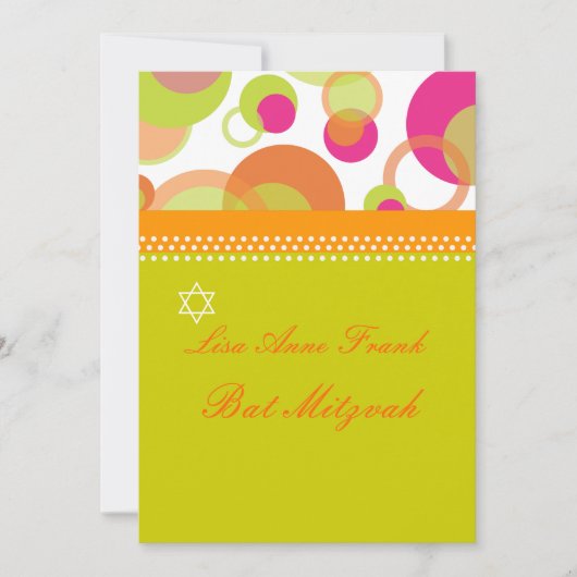 MOD BUBLES/RETRO INVITATION BAT MITZVAH (Devant)