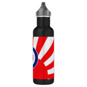 MOD-doel voor de crisis in Japan Waterfles (Rechts)