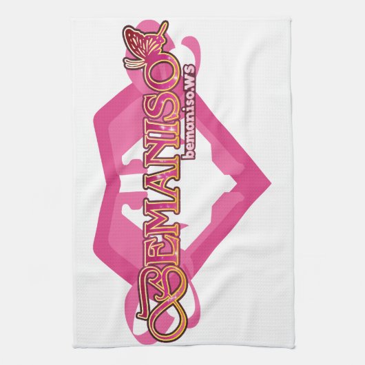 MODE de SERVIETTE d'impératrice de #bemaniso (Vertical)