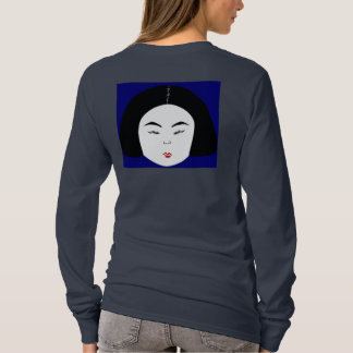 Mode maquillage quotidien haut de gamme Routine Na